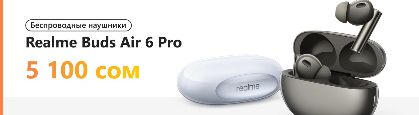 https://stores.kg/product/besprovodnyye-naushniki-realme-buds-air-6-pro-rma2401-ST31046507