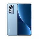 Смартфон Xiaomi 12 Pro (12+256) EU