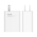 Зарядное устройство Xiaomi Mi Fast Charger GaN 55W USB/Type-C (MDY-12-EQ)