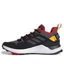 Кроссовки Adidas GZ8932