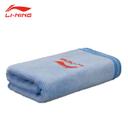 Li-ning LSJK766
