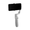 Стабилизатор для смартфона Zhiyun Smooth-Q4 Combo (SM117)