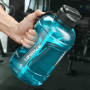 Бутылка для воды UZspace 1600ml (6067)