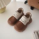 CBC Kids Q20319