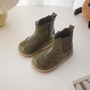 CBC Kids Q20280