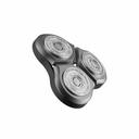 Насадка для электробритвы Xiaomi Electric Shaver S500 (MJTXDDT01SKS)
