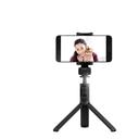 Монопод-штатив Xiaomi Mi Tripod Selfie Stick для смартфона (XMZPG01YM)