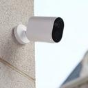 Камера безопасности Xiaomi IMILAB EC2 Wireless Home Security Camera 1080p (CMSXJ11A)