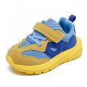 T Kids 2027