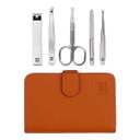 Маникюрный набор HuoHou Stainless Steel Nail Clippers Suit (HU0061)