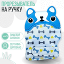 Силиконовые грызунки перчатки для прорезыватели для зубов
