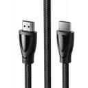 Кабель UGreen HDMI 8K Ultra High Speed Cable 1.5m (80402)