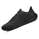 Кроссовки Nike DO7625-001