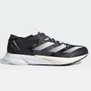 Кроссовки Adidas ID6902
