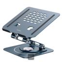 Подставка для ноутбука Baseus Rotatable and Foldable Laptop Stand (BS-HP017)