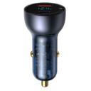 Автомобильное зарядное устройство Baseus Dual Quick Charger 65W (CCKX-C0G)