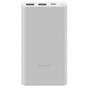 Внешний аккумулятор Xiaomi Mi Power Bank 3 10000 mAh 22.5W (PB100DZM)