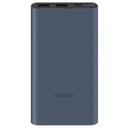 Внешний аккумулятор Xiaomi Mi Power Bank 3 10000 mAh 22.5W (PB100DZM)