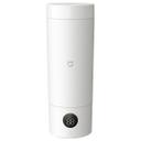 Термокружка с подогревом Xiaomi Mijia Portable Electric Cup 2 (MJDRB02PL)
