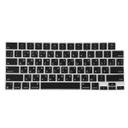Накладка на клавиатуру для MacBook EU (A2442/A2485/A2779/A2681/A3113/A3114/A2918/A2780/A2941/A2992/A2991)
