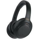 Беспроводные накладные наушники Sony WH-1000XM4
