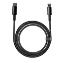 Кабель Baseus Tungsten Gold Fast Charging Data Cable Type-C to iP PD 20W (CATLWJ)