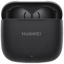 Беспроводные наушники Huawei FreeBuds SE 3 (T0016)
