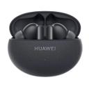 Беспроводные наушники Huawei FreeBuds 5i (T0014/T0014L)