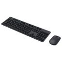 Беспроводная клавиатура и мышь Xiaomi Wireless Keyboard and Mouse Set 3 (WXJS03YM)
