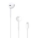 Проводные наушники Apple EarPods with Lightning Connector A1748