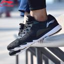 Li-ning ARBR005-3