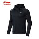 Li-Ning AWDP193-2