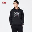 Li-Ning AWDP695-1
