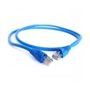 Патч корды RJ-45 1.3М