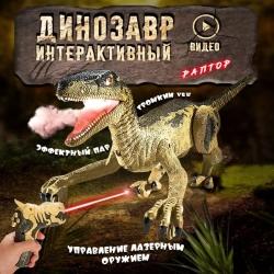 Карточка товара