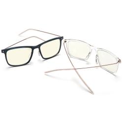 Компьютерные очки  Xiaomi Mi Computer Glasses Pro (HMJ02TS)