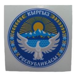 Карточка товара