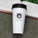 Термокружка Creative 500ml
