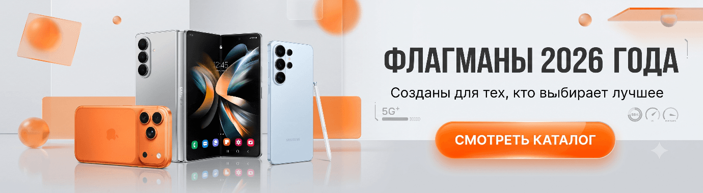 https://stores.kg/products/Smartfony-454