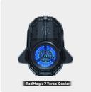 Игровой кулер Red Magic Turbo Cooler