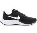 Nike BQ9646-002