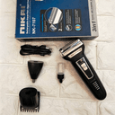 Машинка для стрижки Nikai NK-7107 3в1