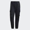 Брюки Adidas HE7460