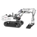 Конструктор Xiaomi OneBot Excavator Building Blocks (GCWJJ01IQI)
