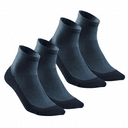 Носки QUECHUA HİKE 50 (8649534)
