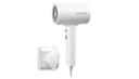 Фен для волос Bomidi Hair Dryer HD1