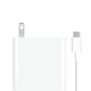 Зарядное устройство Xiaomi Mi 120W Charging Combo Type-A (MDY-13-EE)