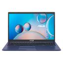Ноутбук ASUS X515 15.6" Intel Celeron️ N4020/ Intel UHD Graphics 600 (4+256GB SSD)