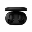 Беспроводные наушники Xiaomi Redmi AirDots 2 (TWSEJ061LS)