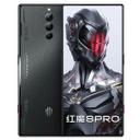 Смартфон ZTE Nubia Red Magic 8 Pro (12+256) EU